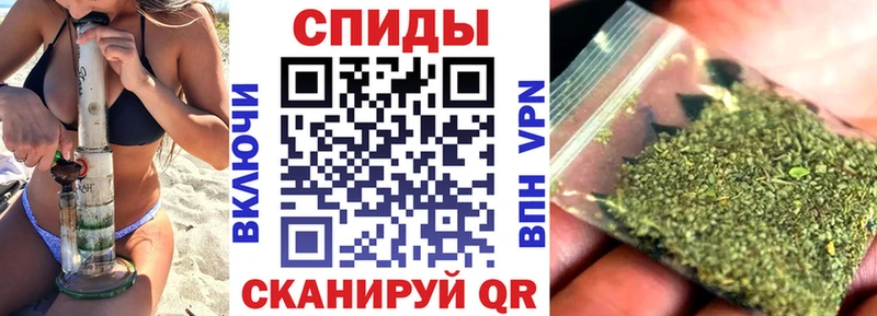 БУТИРАТ буратино  купить наркотики цена  Бор 