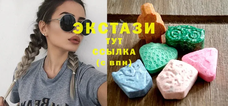 Экстази 300 mg  площадка как зайти  Бор 