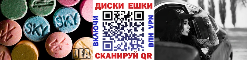 ЭКСТАЗИ TESLA  Бор 