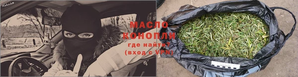 мяу мяу мука Михайловск