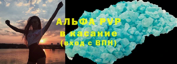 таблы Медвежьегорск