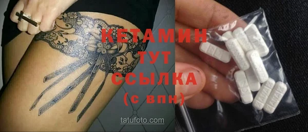 хмурый Беломорск