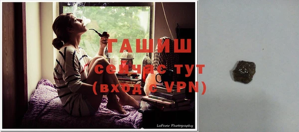 прущая мука Белоозёрский