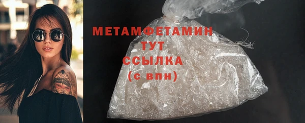 мяу мяу мука Михайловск