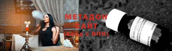 mdma Мегион