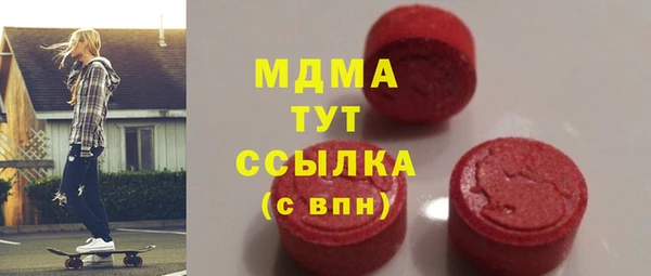 прущая мука Волосово