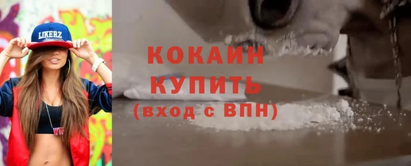 дмт Михайловка