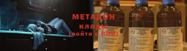 таблы Медвежьегорск
