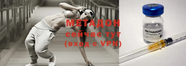 эйфоретик Михайлов