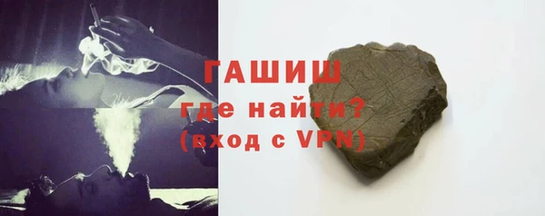 марки lsd Калининец