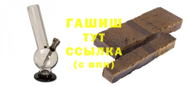 таблы Медвежьегорск