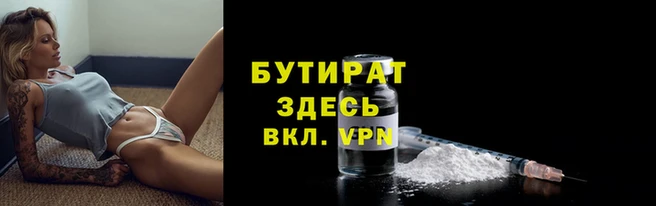 эйфоретик Михайлов