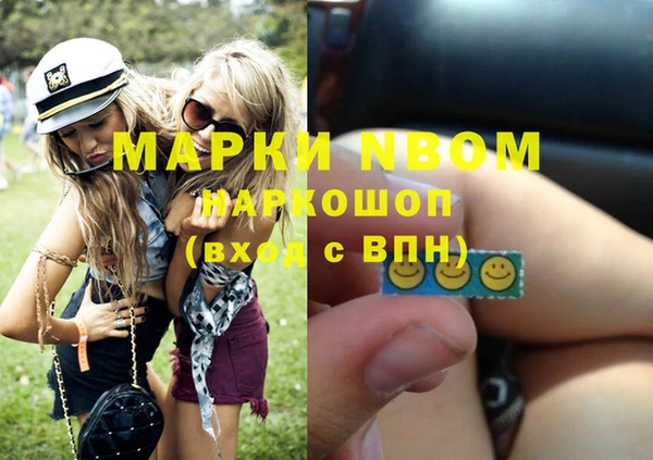 таблы Медвежьегорск