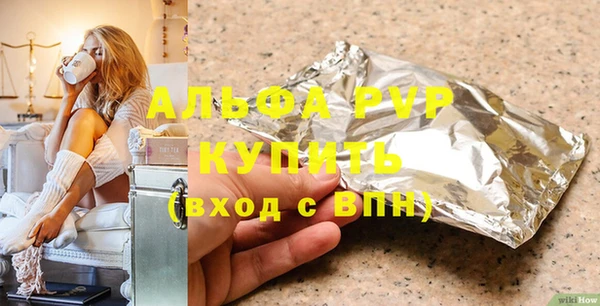 хмурый Беломорск