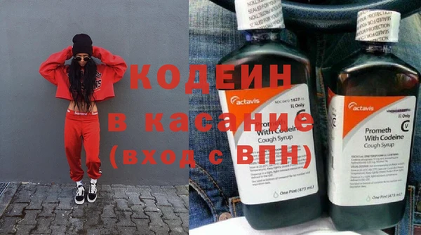 дмт Михайловка