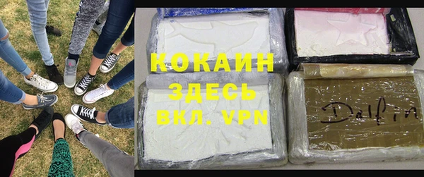 прущая мука Белоозёрский