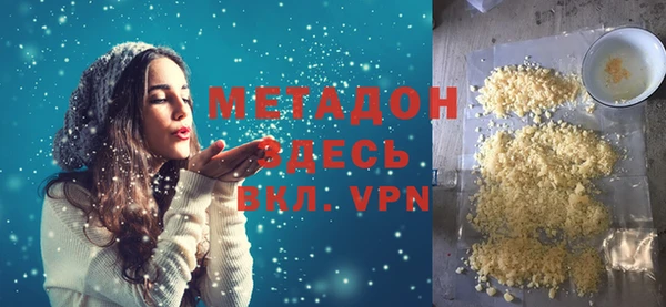 mdma Мегион