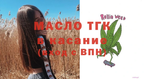 дмт Михайловка