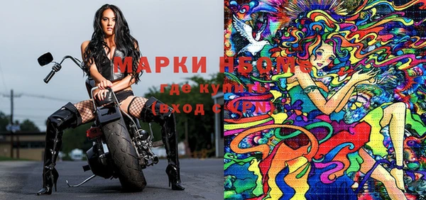 дмт Михайловка