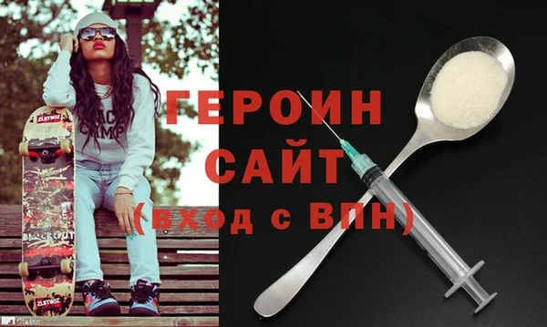 дурь Фёдоровский