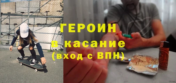 таблы Медвежьегорск