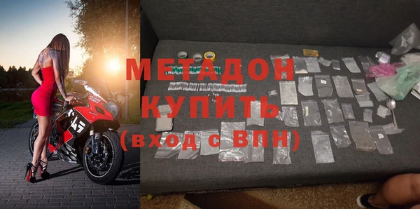 дмт Михайловка