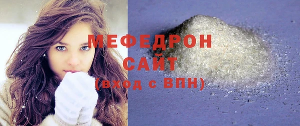 эйфоретик Михайлов