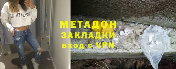 mdma Мегион