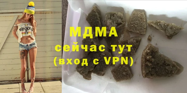 мяу мяу мука Михайловск
