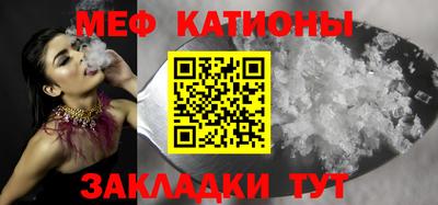 синтетический гашиш Берёзовский