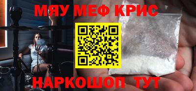 дистиллят марихуана Балахна