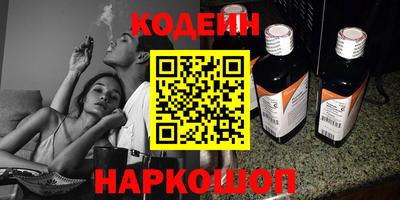 мдпв Беслан