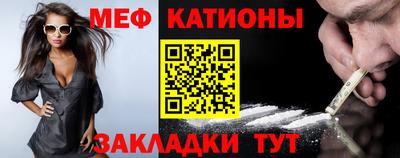 дистиллят марихуана Балахна