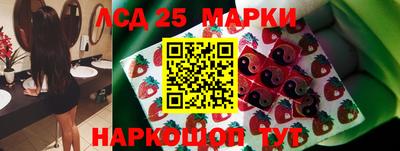 героин Балашиха