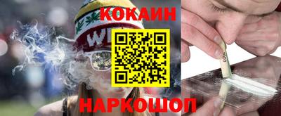 ПСИЛОЦИБИНОВЫЕ ГРИБЫ Балаково