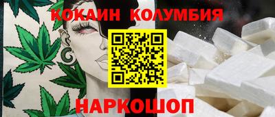 jwh Балашиха