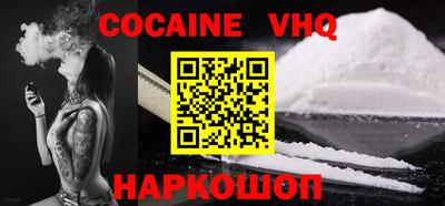 ПСИЛОЦИБИНОВЫЕ ГРИБЫ Балаково