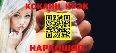 героин Балашиха