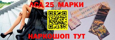 героин Балашиха