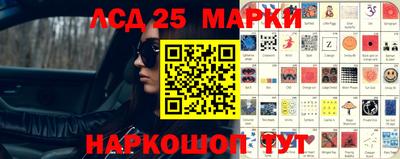 дистиллят марихуана Балахна