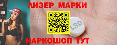 jwh Балашиха