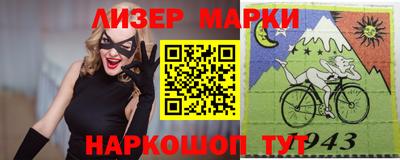 героин Балашиха