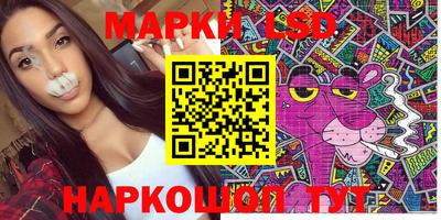 jwh Балашиха