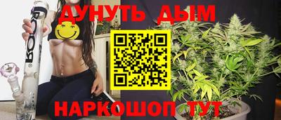 героин Балашиха