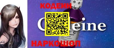 ПСИЛОЦИБИНОВЫЕ ГРИБЫ Балаково