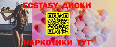 героин Балашиха