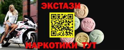 героин Балашиха