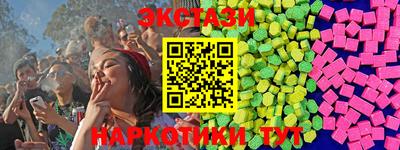 героин Балашиха