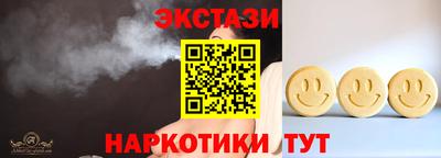 героин Балашиха