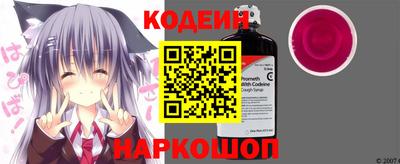 ПСИЛОЦИБИНОВЫЕ ГРИБЫ Балаково